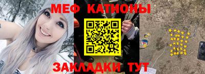 кокаин перу Гатчина
