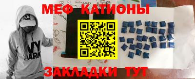 дурь Гагарин