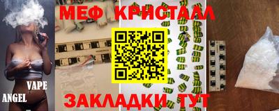 дурь Гагарин