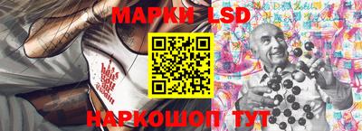 кокаин перу Гатчина
