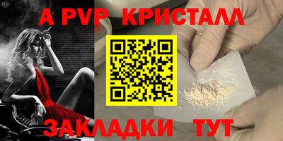 дурь Гагарин