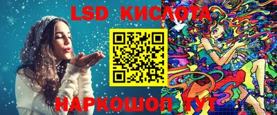 кокаин перу Гатчина