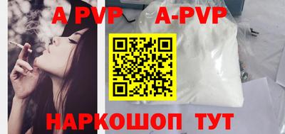 дурь Гагарин