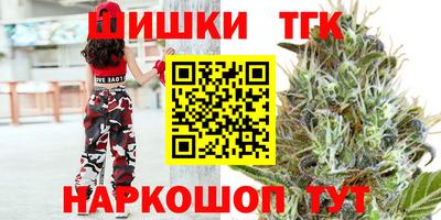 ALPHA PVP Гай