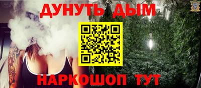 кокаин перу Гатчина
