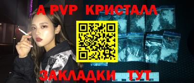 дурь Гагарин
