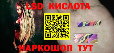 кокаин перу Гатчина