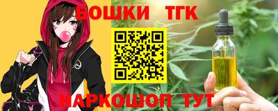ALPHA PVP Гай