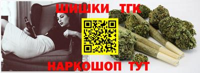 ALPHA PVP Гай
