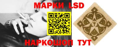 кокаин перу Гатчина
