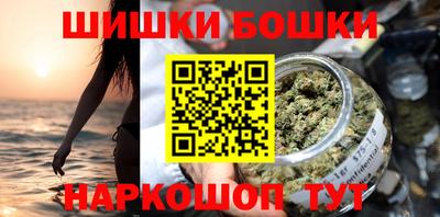 дурь Гагарин
