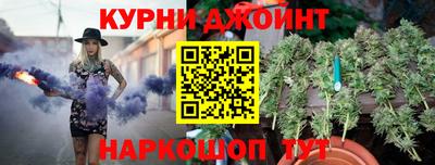 кокаин перу Гатчина
