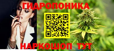 кокаин перу Гатчина