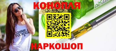 ALPHA PVP Гай