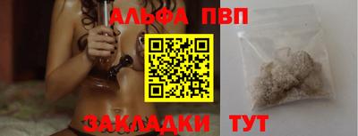 кокаин перу Гатчина