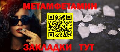 дурь Гагарин