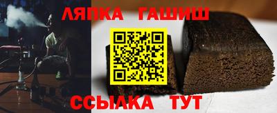 кокаин перу Гатчина