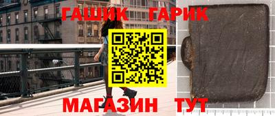 кокаин перу Гатчина