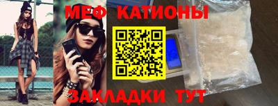 дурь Гагарин