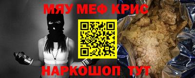 дурь Гагарин