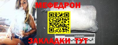 кокаин перу Гатчина