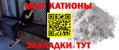 кокаин перу Гатчина