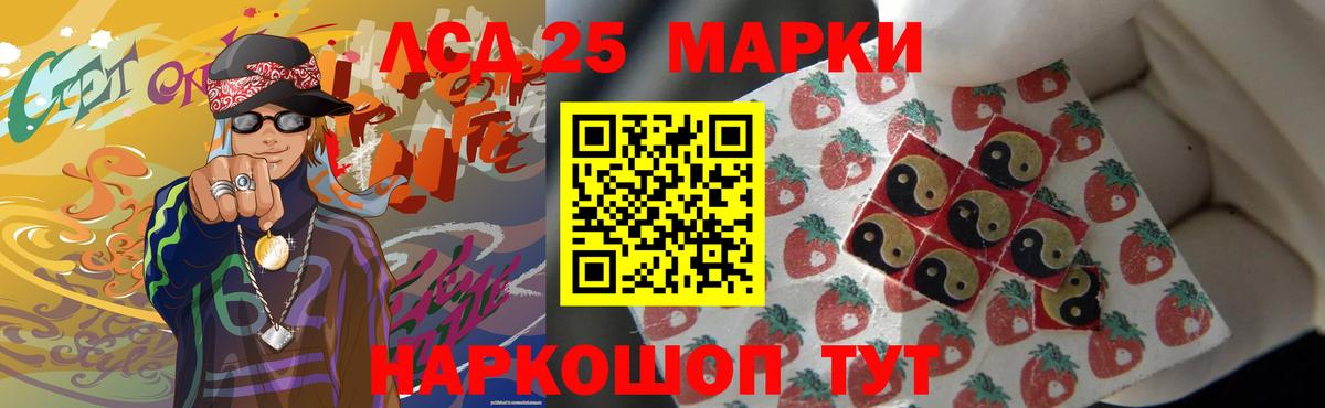 Вязники  Лсд 25 экстази ecstasy  Лсд 25 экстази ecstasy  Вход с VPN 